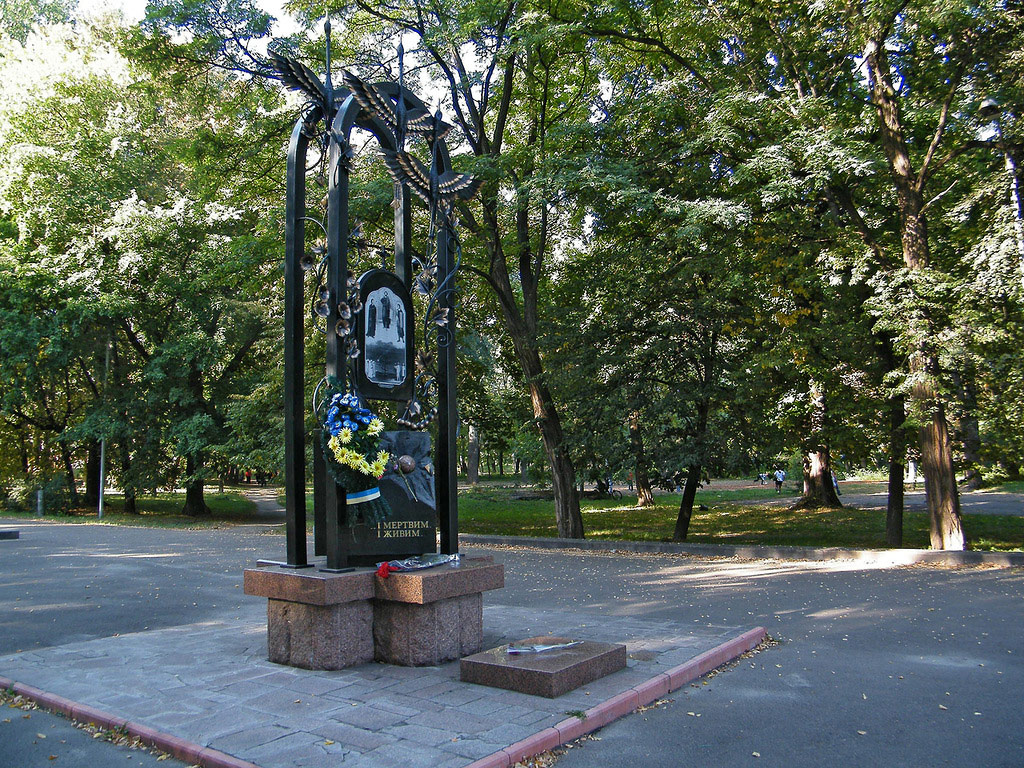 Cherkasy